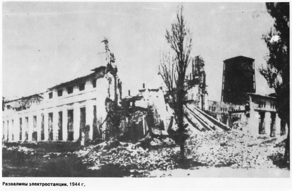  Развалины электростанции